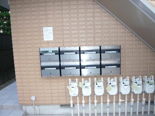 アベニール平和台の物件内観写真